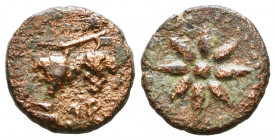 Greekk Coins CILICIA, 2nd - 1st BC. Ae,
Reference:
Condition: Very Fine

Weight: 3,1 gr
Diameter: 15,9 mm