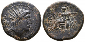 Greekk Coins CILICIA, 2nd - 1st BC. Ae,
Reference:
Condition: Very Fine

Weight: 12,6 gr
Diameter: 28,4 mm