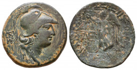Greekk Coins CILICIA, 2nd - 1st BC. Ae,
Reference:
Condition: Very Fine

Weight: 6,7 gr
Diameter: 23,3 mm