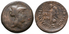 Greekk Coins CILICIA, 2nd - 1st BC. Ae,
Reference:
Condition: Very Fine

Weight: 7,8 gr
Diameter: 23,5 mm