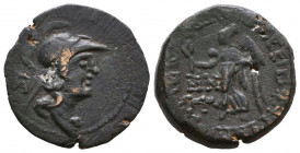 Greekk Coins CILICIA, 2nd - 1st BC. Ae,
Reference:
Condition: Very Fine

Weight: 6,5 gr
Diameter: 21,4 mm
