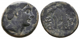 Greekk Coins CILICIA, 2nd - 1st BC. Ae,
Reference:
Condition: Very Fine

Weight: 5,8 gr
Diameter: 20,3 mm