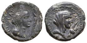 Greekk Coins CILICIA, 2nd - 1st BC. Ae,
Reference:
Condition: Very Fine

Weight: 3,6 gr
Diameter: 19 mm