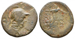 Greekk Coins Ae Cappadocia,
Reference:
Condition: Very Fine

Weight: 5,1 gr
Diameter: 21,4 mm
