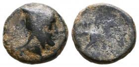Greekk Coins Ae Cappadocia,
Reference:
Condition: Very Fine

Weight: 3 gr
Diameter: 14,8 mm