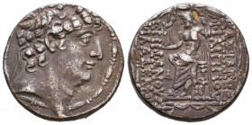 Seleukid Kings. Philippos I. Philadelphos (95-83 BC). AR Tetradrachm
Reference:
Condition: Very Fine

Weight: 15,4 gr
Diameter: 26,4 mm