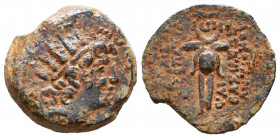 SELEUKID KINGDOM. 2nd - 1st Century BC . Ae
Reference:
Condition: Very Fine

Weight: 5,5 gr
Diameter: 19,2 mm
