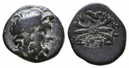 SELEUKID KINGDOM. 2nd - 1st Century BC . Ae
Reference:
Condition: Very Fine

Weight: 2,8 gr
Diameter: 14,8 mm