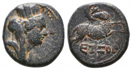 SELEUKID KINGDOM. 2nd - 1st Century BC . Ae
Reference:
Condition: Very Fine

Weight: 4,8 gr
Diameter: 17,3 mm