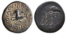 Kings of Armenia. Aristobulus, AD 54-92. AE Chalkous (18 mm., 2.51 g). Struck at Nicopolis ad Lycum, year IΓ Year 13 = AD 66/7. BACIΛE wC APICTOBOYΛOY...