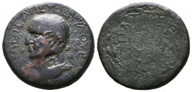 Kings of Armenia Minor. Aristobulus AD 54-92. Citing Nero as Emperor.
Bronze Æ

Weight: 11,2 gr
Diameter: 26,3 mm
