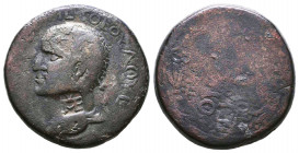 Kings of Armenia Minor. Aristobulus AD 54-92. Citing Nero as Emperor.
Bronze Æ

Weight: 10,4 gr
Diameter: 24,5 mm