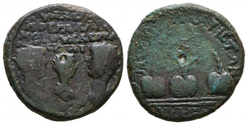 Valerianus with Valerianus Junior and Gallienus 253-260 AD - Bronze of Nicaea in...