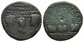 Valerianus with Valerianus Junior and Gallienus 253-260 AD - Bronze of Nicaea in Bithynia, 255-258 AD, AE.

Weight: 8,4 gr
Diameter: 24,2 mm