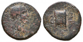 Pontus , Nicopolis ad Lycum Trajan (98-117) AE.

Weight: 5,1 gr
Diameter: 18 mm