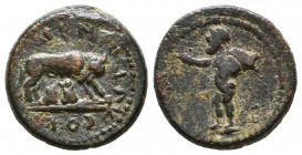CILICIA, Ninicia-Claudiopolis, Time of Trajan. Circa AD 98-117. AE.

Weight: 3,7 gr
Diameter: 17,4 mm