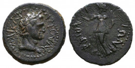 CILICIA. Hierapolis-Castabala. Nerva (96-98). Ae.
Obv: NEPOYAC KAICAR.
Laureate head right.
Rev: IEPOΠOΛITΩN.
Nike standing left, holding wreath a...