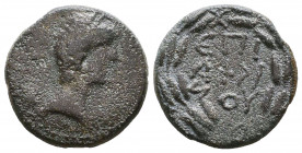 Roman Provincial Coins Ae,

Weight: 4,3 gr
Diameter: 19,2 mm