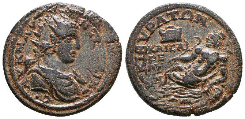 PHRYGIA. Cibyra. Elagabalus (218-222). Ae.
Obv: ΑΥ K M AΥΡ ΑΝΤΩΝΕΙΝΟC.
Radiate...