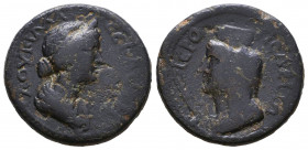 CILICIA, Hierapolis-Castabala. Lucilla. Augusta, AD 164-182. Æ.

Weight: 10,2 gr
Diameter: 23,4 mm