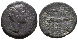 CILICIA. Olba. M. Antonius Polemo (High Priest, 17-36). Ae.

Weight: 12 gr
Diameter: 24 mm