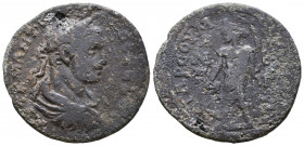 Cilicia. Tarsos. Elagabalus(?) AD 218-222.
Bronze Æ

Weight: 14 gr
Diameter: 32,7 mm