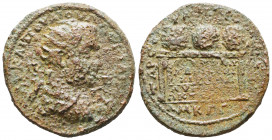 CILICIA, Tarsus. Valerian I. 253-260 AD. Æ.

Weight: 15 gr
Diameter: 30,9 mm