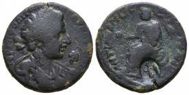 Marcus Aurelius (161-180). Hierapolis-Castabala Cilicia.

Weight: 13,3 gr
Diameter: 27,5 mm