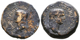 CILICIA, Olba. Titus & Domitian. As Caesars, AD 69-79 and AD 69-81. Æ

Weight: 15,3 gr
Diameter: 24,5 mm