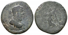 Macrinus (217-218). Cilicia, Anazarbus. Æ.

Weight: 11,3 gr
Diameter: 27,8 mm
