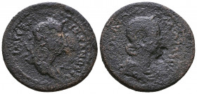 Cilicia, Mallos. Severus Alexander with Julia Mamaea AD 222-235. AE.

Weight: 14,1 gr
Diameter: 30,8 mm