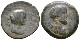 Roman Provincial Coins Ae,

Weight: 10,7 gr
Diameter: 27,8 mm