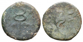 CILICIA, Korykos. 1st century BC. Æ

Weight: 3,4 gr
Diameter: 18,5 mm