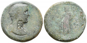 Roman Provincial Coins Ae,

Weight: 22 gr
Diameter: 31,8 mm