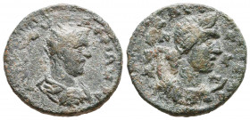 CILICIA. Anazarbus. Valerian I (253-260). Ae.

Weight: 8,8 gr
Diameter: 23,5 mm