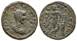 Hostilian as Caesar. ; Hostilian as Caesar; 250-251 AD, Anazarbus, Cilicia.

Weight: 8,5 gr
Diameter: 21,8 mm