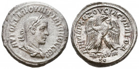 Philip II, as Caesar, AR. Antioch, Syria. AD 244.

Weight: 12,2 gr
Diameter: 27,1 mm