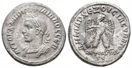 Philip II, as Caesar, AR. Antioch, Syria. AD 244.

Weight: 11,5 gr
Diameter: 26,5 mm