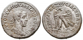 Philip II, as Caesar, AR. Antioch, Syria. AD 244.

Weight: 11,9 gr
Diameter: 26,8 mm