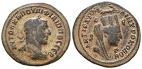 Syria, Seleucis and Pieria. Antiochia ad Orontem. Philip I. A.D. 244-249. AE octoassarion.

Weight: 13,9 gr
Diameter: 31,8 mm