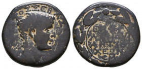 SYRIA. Antioch. Tiberius (AD 14-37). AE.

Weight: 14,9 gr
Diameter: 26,5 mm
