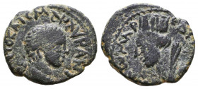 Mesopotamia, Edessa. Gordian III. A.D. 238-244. Æ

Weight: 2,7 gr
Diameter: 18,4 mm