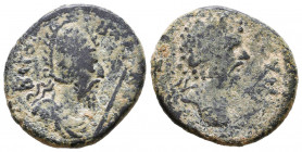 Septimius Severus and Abgar VIII Æ20 Edessa, Mesopotamia. 193-211.

Weight: 6,3 gr
Diameter: 23,7 mm