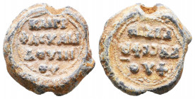 Byzantine Lead Seals, 7th - 13th Centuries
Reference:
Condition: Very Fine

Weight: 6,7 gr
Diameter: 18 mm