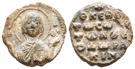 Byzantine Lead Seals, 7th - 13th Centuries
Reference:
Condition: Very Fine

Weight: 7,3 gr
Diameter: 21,1 mm
