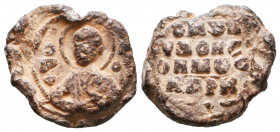 Byzantine Lead Seals, 7th - 13th Centuries
Reference:
Condition: Very Fine

Weight: 5,7 gr
Diameter: 20,3 mm