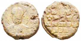 Byzantine Lead Seals, 7th - 13th Centuries
Reference:
Condition: Very Fine

Weight: 7,7 gr
Diameter: 19,7 mm