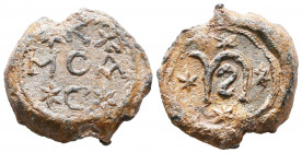 Byzantine Lead Seals, 7th - 13th Centuries
Reference:
Condition: Very Fine

Weight: 14,2 gr
Diameter: 24,4 mm