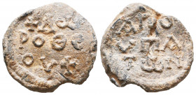 Byzantine Lead Seals, 7th - 13th Centuries
Reference:
Condition: Very Fine

Weight: 10,2 gr
Diameter: 23,6 mm
