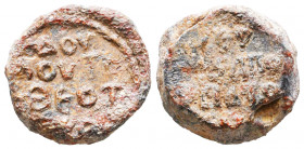 Byzantine Lead Seals, 7th - 13th Centuries
Reference:
Condition: Very Fine

Weight: 10,6 gr
Diameter: 19,4 mm